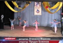 Дневник 04.06.2014