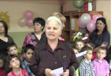 Дневник 30.05.2014