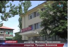 Дневник 29.05.2014