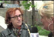 През дверите на православието 25.05.2014