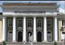Дневник 28.05.2014