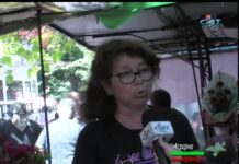 Аграрна Книжарница 22.05.2014