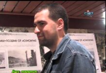 Арт нюанси 25.05.2014