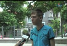 Дневник 23.05.2014