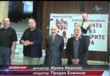 Дневник 22.05.2014