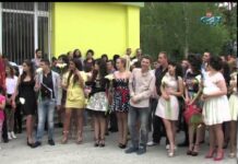 Дневник 20.05.2014