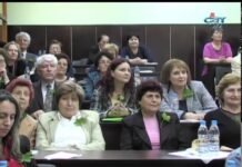 Дневник 15.05.2014