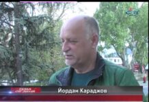 Тема от деня 07.05.2014