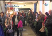 През дверите на православието 20.04.2014