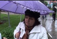Тема от дена 18.04.2014