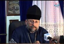 Тема от дена 15.04.2014