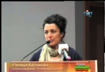 Аграрна книжарница 10.04.2014
