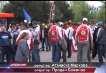Дневник 07.04.2014