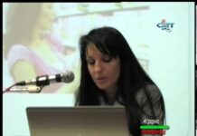 Аграрна Книжарница 20.03.2014