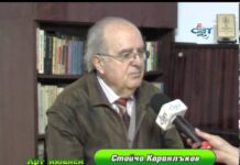 Арт нюанси 16.03.2014