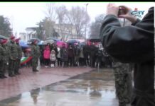 Тема от деня 03.03.2014