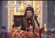 През дверите на православието 02.03.2014