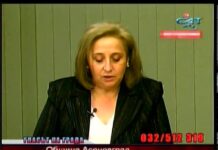 Гласът на града 27.02.2014