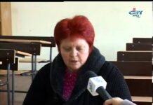 Тема от деня 26.02.2014
