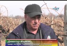 Аграрна книжарница 20.02.2014