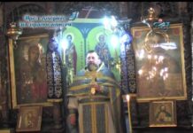 През дверите на православието 16.02.2014