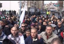 Тема от деня 14.02.2014