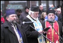 През дверите на православието 09.02.2014
