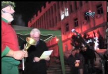 Празник на виното 01.02.2014