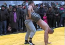 Тема от деня 01.02.2014