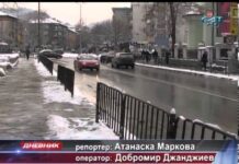 Дневник 28.01.2014