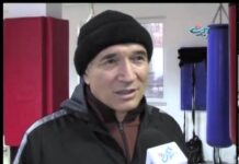 Тема от деня 23.01.2014