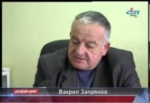 Дневник 17.01.2014