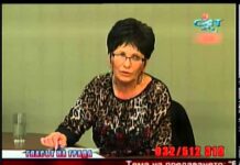 Гласът на града 16.01.2014