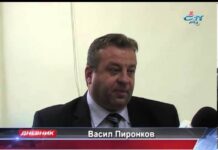 Дневник 16.01.2014