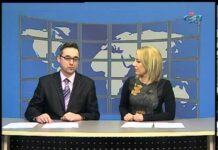 Дневник 13.01.2014