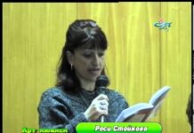Арт нюанси 29.12.2013