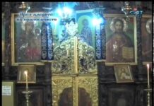 През дверите на православието 22.12.2013