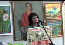 Арт нюанси 01.12.2013