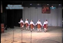 През дверите на православието 01.12.2013