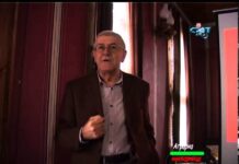 Аграрна Книжарница 28.11.2013