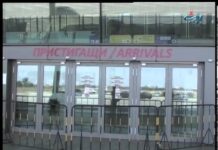 Дневник 28.11.2013