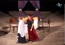 Прокшинитра 23.11.2013