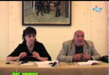 Арт нюанси 24.11.2013