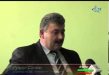 Аграрна Книжарница 21.10.2013