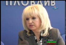 Аграрна Книжарница 14.11.2013