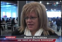 Дневник 14.11.2013