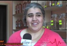 Мисия Здраве 13.11.2013