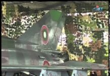 Тема от деня 12.11.2013