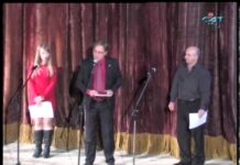 Дневник 11.11.2013