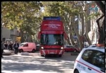 Дневник 08.11.2013